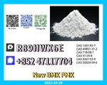 Research Quality New 1009-14-9 and 28578-16-7