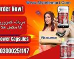 Maxpower Capsules