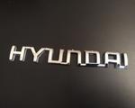 Hyundai bernaxciki emblem