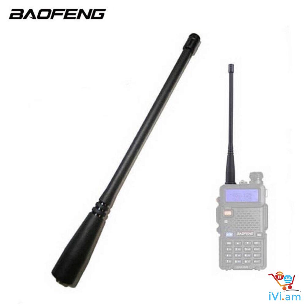 Baofeng UV-5R, UV-82 ռացիաների UHF և VHF անտենա racia - Լուսանկար 1