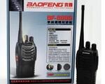 Racia Baofeng BF-888S - մինչև 4կմ - երաշխիքով