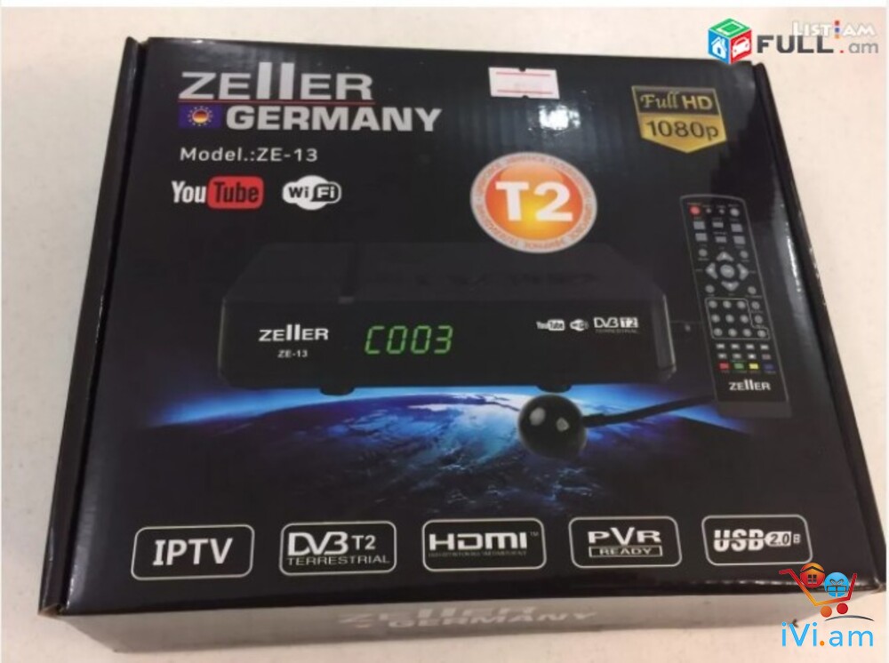 DVBT2 թվային ընդունիչ սարք Zeller ZE-13 + անվճար առաքում և տեղադրում - Լուսանկար 1