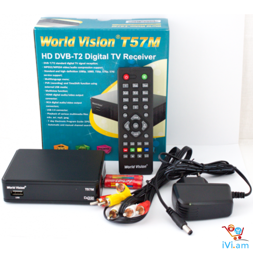 DVBT2 tvayin sarq, tv tyuner WORLD VISION T57M + անվճար առաքում և տեղադրում - Լուսանկար 1
