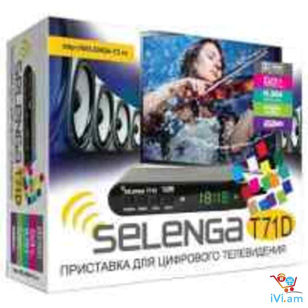 DVBT2 թվային SELENGA T71D (цифровой звук) + անվճար առաքում և տեղադրում - Լուսանկար 1