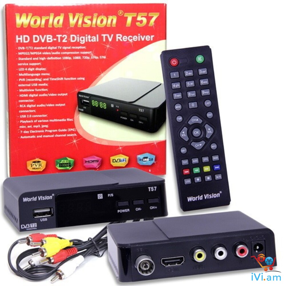 DVBT2 tvayin sarq, tv tuner WORLD VISION T57 + անվճար առաքում և տեղադրում - Լուսանկար 1