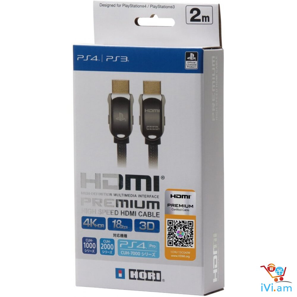HDMI cabel 2 մ Slim 4K (բարձրորակ, նոր) + ARAQUM - Լուսանկար 1