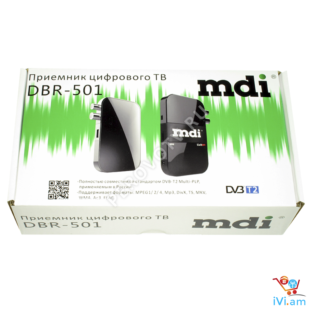 DVB T2 tvayin sarq, tv tyuner MDI 501 DBR + առաքում + կարգավորում - Լուսանկար 1