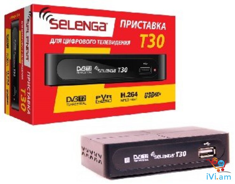 DVBT2 թվային ընդունիչ SELENGA T30 + անվճար առաքում և տեղադրում - Լուսանկար 1