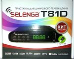 DVBT2 թվային սարք Selenga T 81D + անվճար առաքում և տեղադրում