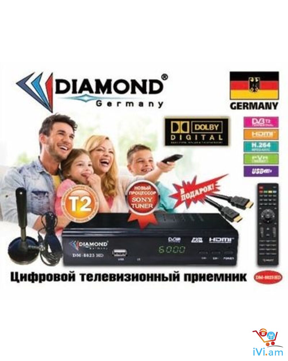 DVBT2 թվային ընդունիչ սարք DIAMOND DM-8823HD + անվճար առաքում և տեղադրում - Լուսանկար 1