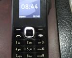Nokia 105 original 1 sim PN heraxos