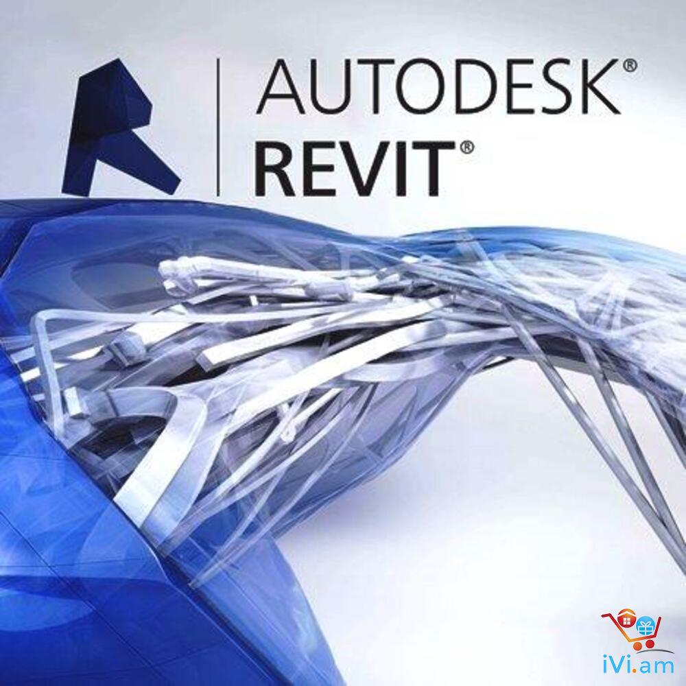AutoDesk Revit - Լուսանկար 1