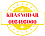 Erevan Krasnodar Bernapoxadrum095☎️ (095)- 49-50 60 ☎️ (091)49-50-60