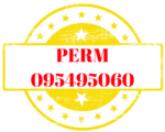 Erevan Perm Bernapoxadrum ☎️(077) 09-07-60 ☎️(091) 09-07-67