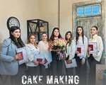 Հրուշակագործություն դասընթացներ