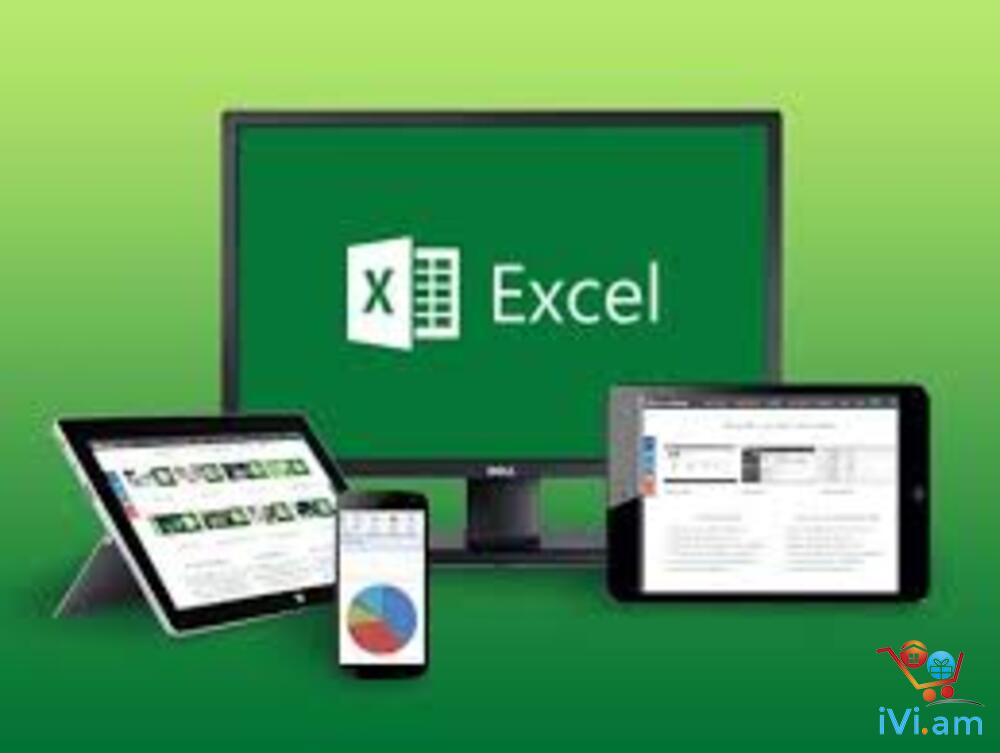 Excel դասընթացներ / уроки Excel / usucum - Լուսանկար 1