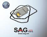 Ավտոմատ Փոխանցման Տուփի Յուղի Զտիչ Фильтр масляный акпп AUDI Volkswagen