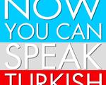Turqereni daser das@ntacner / Թուրքերենի դասեր դասընթացներ ուսուցում ուսում