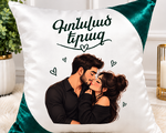Բարձերի տպագրություն