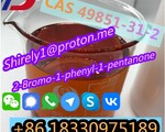 49851-31-2 2-Bromo-1-phenyl-1-pentanone