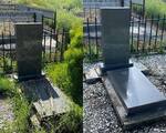 Чистка памятников, могил и кладбищ по всей Армении
