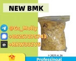 New BM K Glycidate – Pharmaceutical Intermediate | Global Delivery