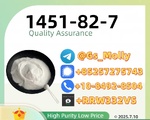 Dianabol 1451-82-7 | Escrow Protection | Multi-Crypto Payments
