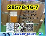 PMK 28578-16-7 ethyl glycidate oil/powder factory safe delivery