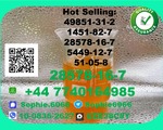 PMK Oil 28578-16-7-Precision-Sourced for Industry
