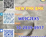 New Pm.k Powder CA.S 28578-16-7