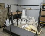Պենոպլաստ կտրող CNC հաստոց, 110 * 100 * 35 սմ։