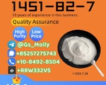 Premium 1451-82-7 – Batch Test Reports Available!