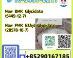 Trusted Supplier of New P M K ( 28578‑16‑7)--Test Sample