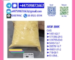 PMK 28578-16-7 & B MK 5449-12-7 – For Organic Synthesis