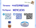 PM.K B.MK 28578-16-7 Chemical Raw Material Factory High Quality BM.K Powder CA.S 5449-12-7