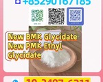 Elevate Your Products with Premium P M K/B M K