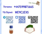 PM.K 28578-16-7 Chemical Raw Material