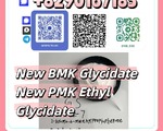 Shop New P M K B M K – Exceptional Quality