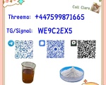 CA S 49851-31-2 CA S 1451-82-7 CA S 5337-93-9 CA S 1009-14-9 CA S 123-75-1 CA S 51-05-8