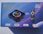 TVBOX TV98 Android 13 8K HDR10 + 4GB/64GB WiFi 2GHz/5GH