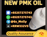 P M K Chemical Oil 28578-16-7 – Trusted Source | Bulk Supplier