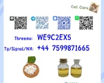 PM K B MK 28578-16-7 B MK Powder CA S 5449-12-7