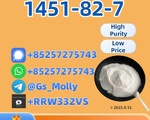 Supplier 1451-82-7 - Stealth Packaging | Escrow Accepted