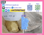 P.M.K 28578-16-7 B.M.K Glycidate 5449-12-7 Strict Quality Standards
