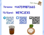 P MK 28578-16-7 B MK Powder C AS 5449-12-7