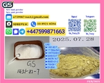 28578-16-7 5449-12-7 | 99% Pure, Free Sample Testing