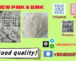 High quality and stable delivery 5449-12-7 & 28578-16-7