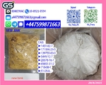 Premium-Grade B.M.K P.M.K 28578-16-7 5449-12-7 High-Quality Chemical Precursors