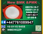 1451-82-7 BK4/2b4m 2-bromo-4-methylpropiophenone and B.M.K 5449-12-7, P.M.K Glycidate 28578-16-7
