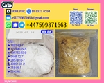 Wholesale Supply B.M.K 5449-12-7 P.M.K Powder 28578-16-7